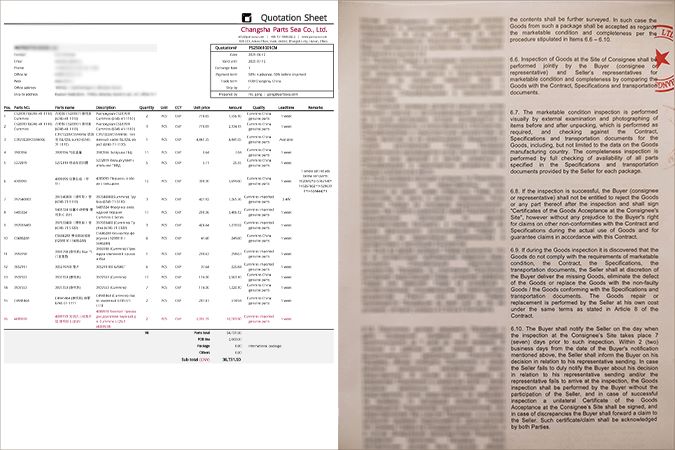 All necessary files are avavilable