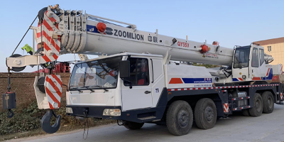 used equipment