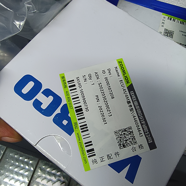 Zoomlion crane ECU Electronic Control Unit with crane management software