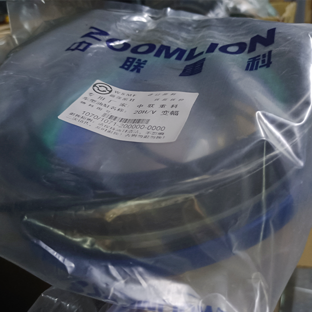 genuine Zoomlion mobile crane parts cylinder repair seal kits
