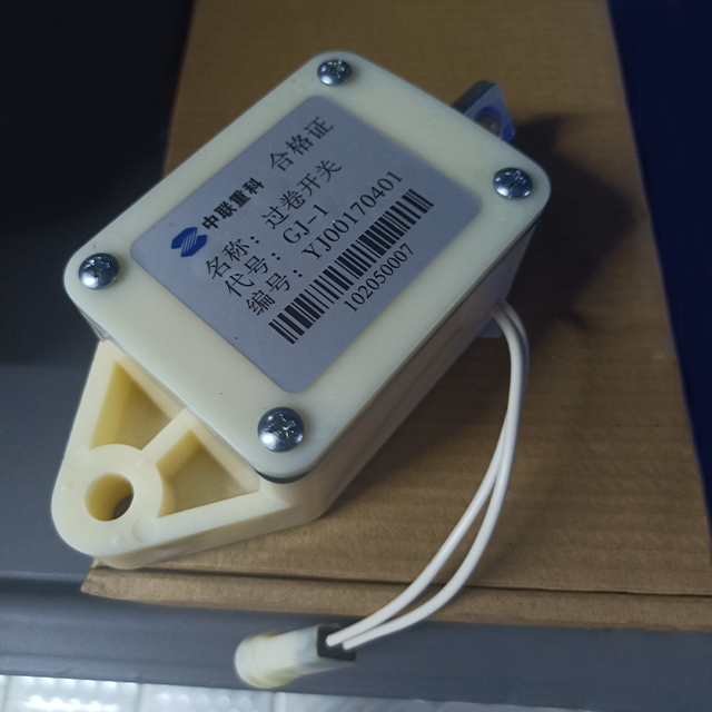 good quality Zoomlion Anti-overroll hoist overload limiter outrigger switch