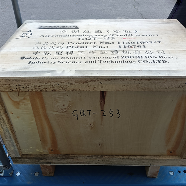 new Zoomlion crane air conditioner assembly for construction equipment parts
