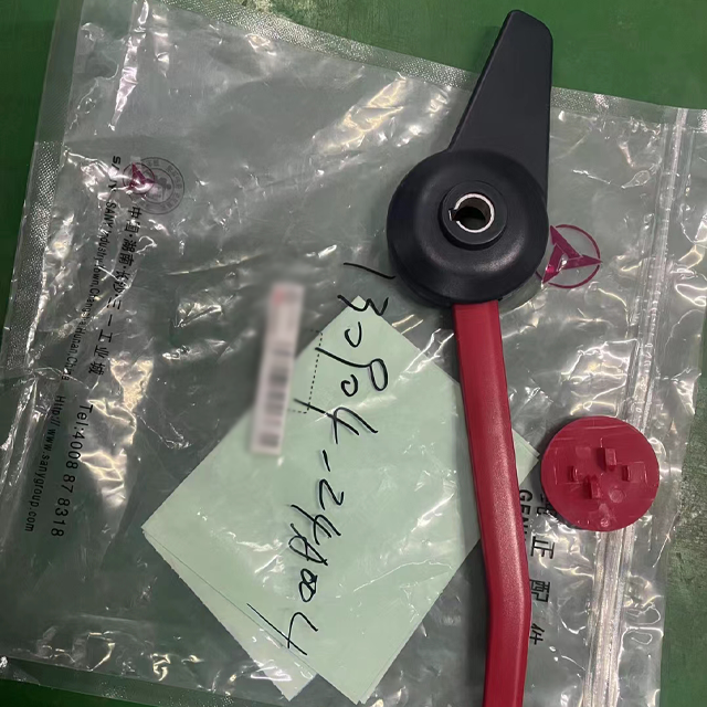 hydraulic locking sticking device safety lock interlock hydrostatic locks