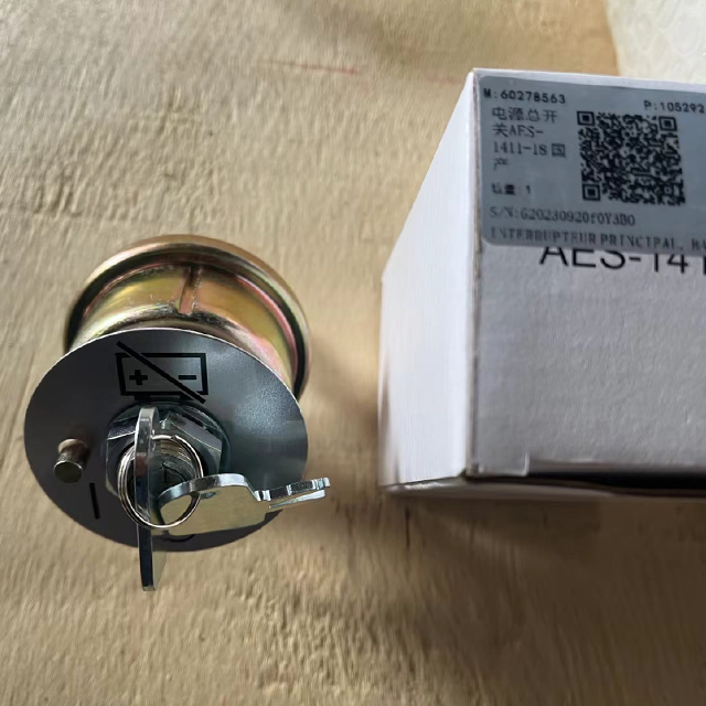 sany sw305 sw405 wheel loaders part of power switch emergency power shutoff (EPO) switch