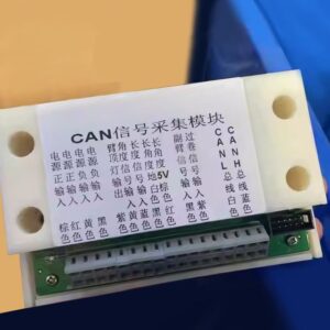 CAN signal acquisition module of sany lorry mounted crane parts