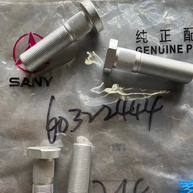 M8 M12 M16 screw nut for Sany excavator driver's seat, contour light, wheel drive, arm, hydraulic tank, electric motor