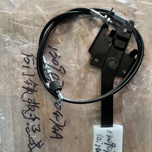 Sany excavator front rear left right door lock handle and key assembly