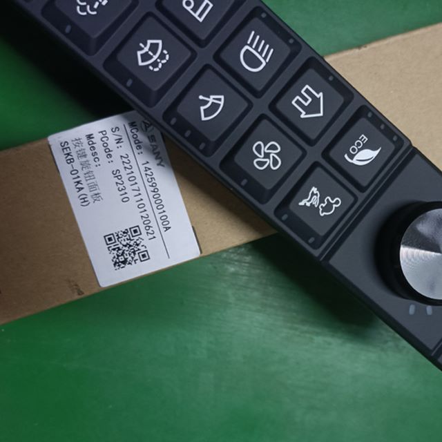 Sany excavator operator's button control console interface panel