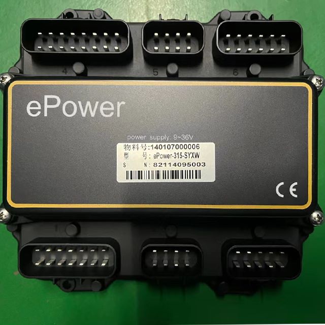 Sany sy19e electric mini excavator parts epower power harness integration module