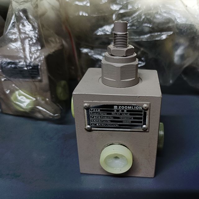 Zoomlion crane pressure-limiting pressure reducing relief control valve