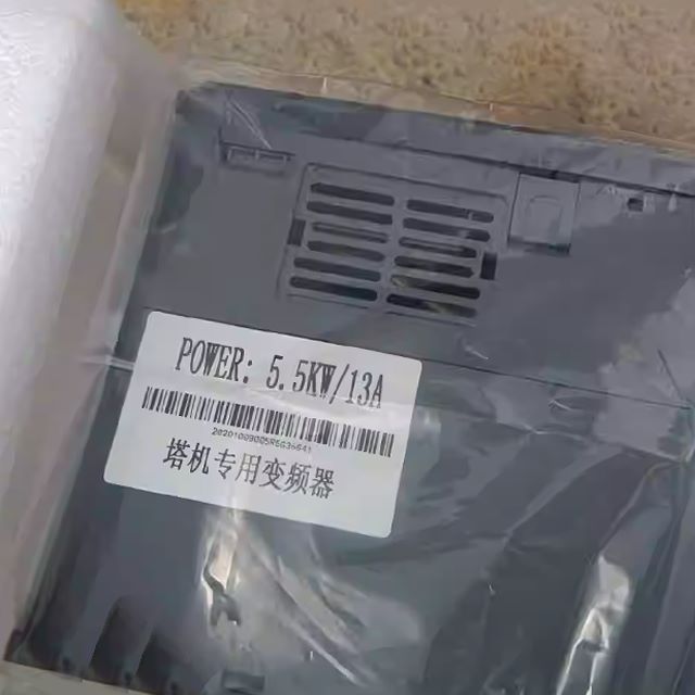 Zoomlion tower crane parts Swing Inverter CIMR-G7B47P5, Inverter for trolley