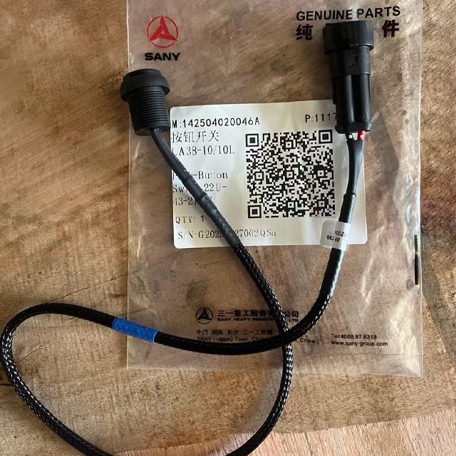 button switch press stopper push-button switch press button switch push switch