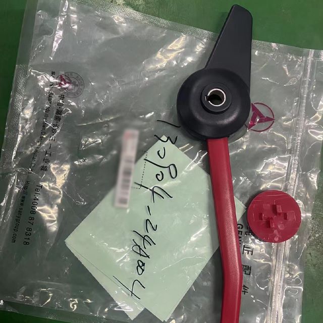 hydraulic locking sticking device safety lock interlock hydrostatic locks