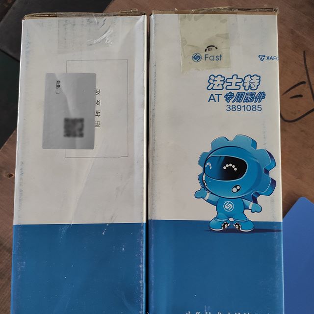 FAST weichai automatic transmission filter to repair used marine diesel engines of WP12NG engine parts