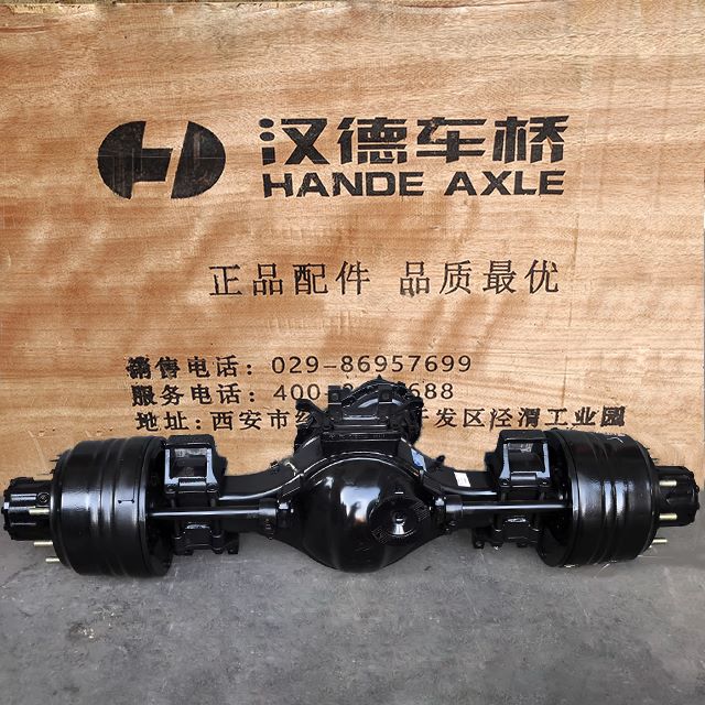 Hande weichai electric dual motor steering drive front mid rear trailer truck axle