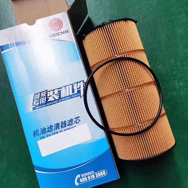 performance weichai WP2.3N diesel engines parts of rotor oil filter element for rough-terrain crane