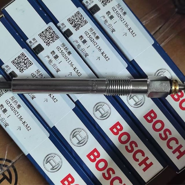 genuine Bosch electric glow heating plug element, diesel engine part heats air for cold starts