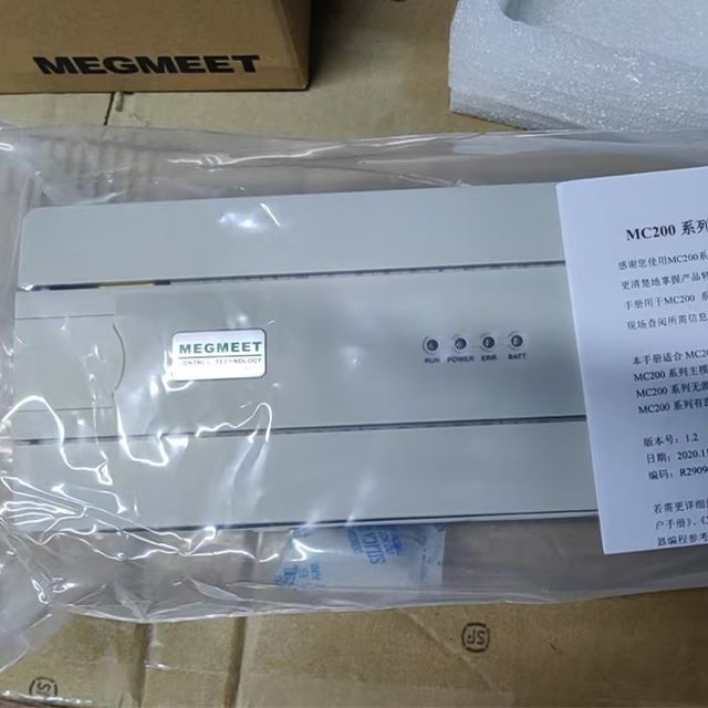 genuine pre-programed Megmeet PLC controller EC20-4040BRA with program for zoomlion sany cranes